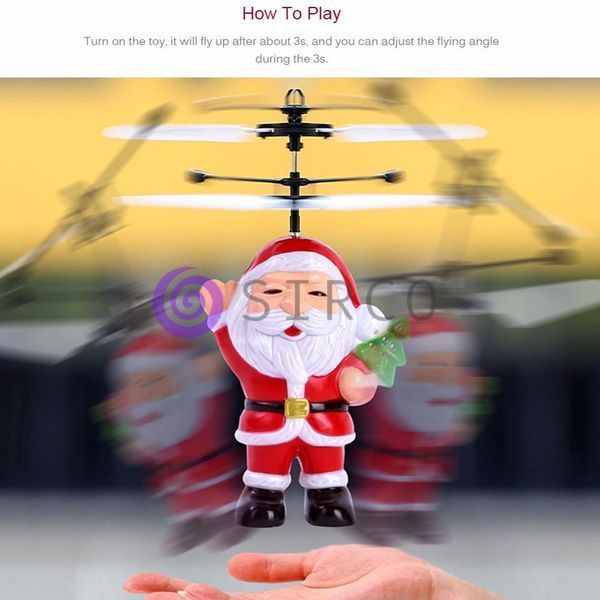 Игрушка Летающий Санта Flying Santa, летающий дед мороз (В) 03k05p092 фото