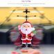 Игрушка Летающий Санта Flying Santa, летающий дед мороз (В) 03k05p092 фото 3