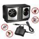Ультразвуковой электронный отпугиватель грызунов и насекомых Dual Sonic Pest 01k11p014 фото 3