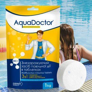 Хімія для дезінфекції басейну в таблетках 200 г 3в1 AquaDoctor MC-T 1 кг (AT) 02k12p074v2 фото