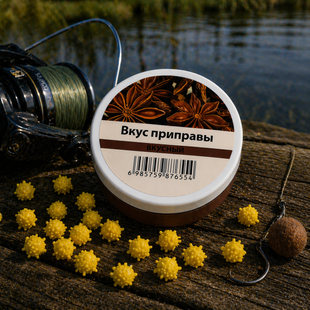 Рибальська поплавкова насадка приманка Power Float Bait 15 мм аромат Приправа 02k04p503v6 фото