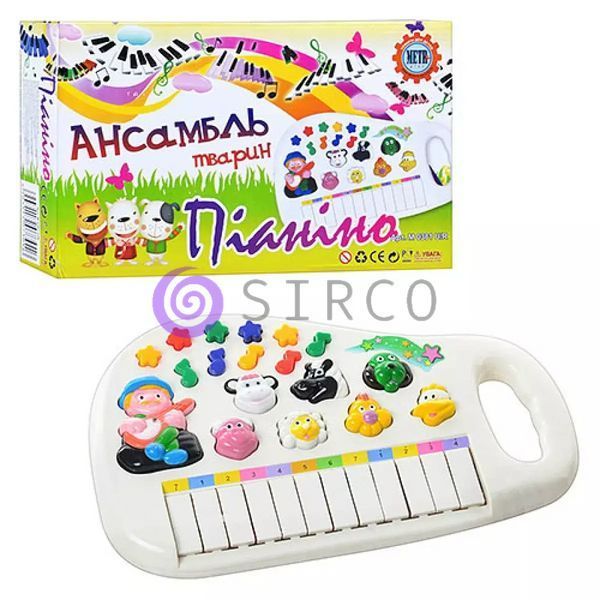 Детская интерактивная музыкальная игрушка обучающее пианино M 0381 U/R (IGR24) 03k05p026 фото