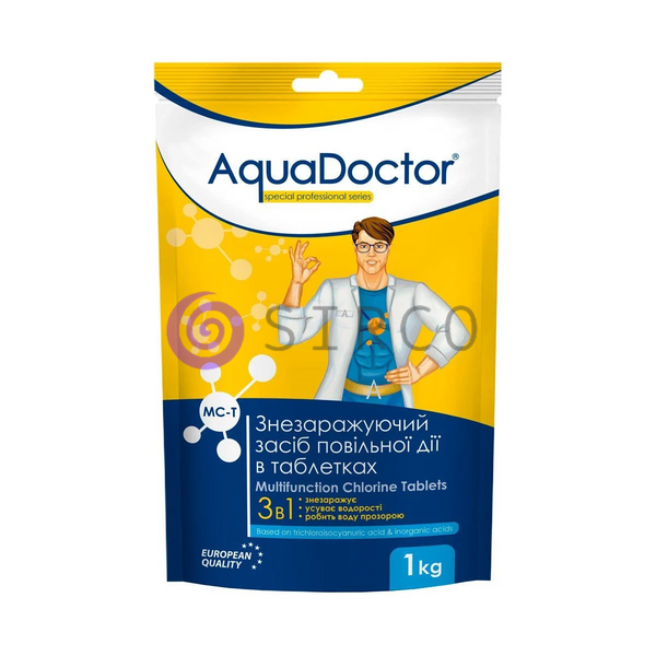 Хімія для дезінфекції басейну в таблетках 200 г 3в1 AquaDoctor MC-T 1 кг (AT) 02k12p074v2 фото