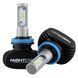 Комплект LED ламп с активным охлаждением LED S1 H11 25 Вт 6000К (259) 04k04p012 фото 2