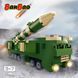 Конструктор "Армія" (189 елм.) Ракетоносій / Banbao/ET706-1/SB 03k18p154v2 фото 2
