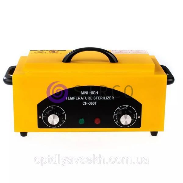 Сухожарова шафа для стерилізації манікюрних інструментів Sanitizing box CH-360T Жовтий (1967) 07k05p078v1 фото