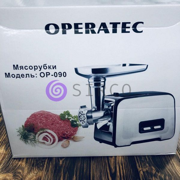Мясорубка Operatec OP-090 10k01p169 фото