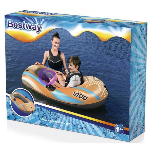 Надувний човен Bestway 61136 одномісний 149х85 см з двома камерами та надувним дном  (AT) 02k10p491v1 фото