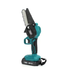 Аккумуляторная цепная пила Makita DUC150Z, 4500 об/мин (24V, 5AH) удобная конструкция, защитная крышка, в кейсе 09k08p021 фото 5