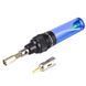 Портативный газовый паяльник HT-F01/1381 80-120Вт для пайки драгоценных металлов, 100 - 1300 &deg;C, Синий (JS) 02k02p146v4 фото 1