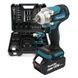 Аккумуляторный гайковерт Makita DTW301 (36V, 5AH), 2 аккумулятора в кейсе с инструментами 04k02p249 фото 1