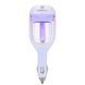 Автомобильный увлажнитель воздуха Car Humidifier EL-544-9 фиолетовый 01k08p007v2 фото 2