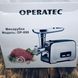 Мясорубка Operatec OP-090 10k01p169 фото 2