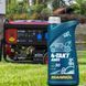 Моторна олива Mannol 4-Таkt Agro для бензинових генераторів SAE 30 SG 1 л 04k08p002 фото 1