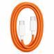 Кабель швидкої зарядки Type-C &ndash; Type-C 60W 1 м тканинний для iPhone Orange 26X-196, Помаранчевий (509/5084) 11k06p499v1 фото 4