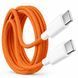 Кабель швидкої зарядки Type-C &ndash; Type-C 60W 1 м тканинний для iPhone Orange 26X-196, Помаранчевий (509/5084) 11k06p499v1 фото 3
