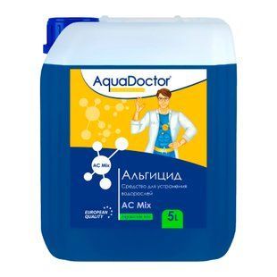 Химия для бассейна жидкий альгицид AquaDoctor АС MIX альгицид 5л 021651 (AT) 02k12p269v2 фото