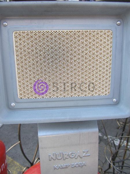 Газовий обігрівач Nurgaz NG-309 01k07p045 фото