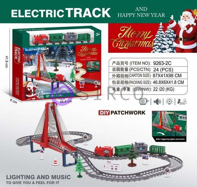 Дитяча іграшка новорічний потяг різдвяний електричний &ldquo;Merry Christmas&rdquo; 9263-2C (AX) 03k11p017v2 фото