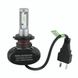 Комплект светодиодных автомобильных LED-ламп S1 H7 (ЖЯ) 04k04p014 фото 8