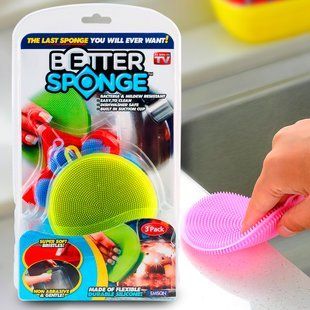 Набор универсальных кухонных силиконовых щеток-губок для посуды Better Sponge 3 шт (509) 01k02p024 фото