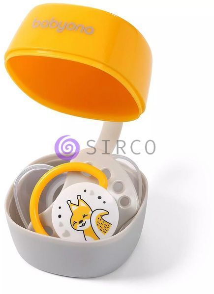 Футляр для зберігання дитячої пустушки Babyono Natural nursing Жовтий (535/03) (SB) 03k17p290v2 фото