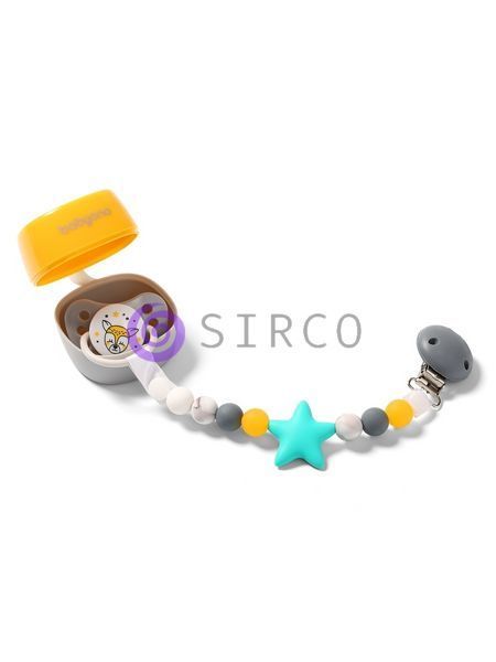 Футляр для зберігання дитячої пустушки Babyono Natural nursing Жовтий (535/03) (SB) 03k17p290v2 фото
