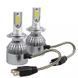 Комплект LED ламп с активным охлаждением LED S9 H7 60 Вт 6000К (259) 04k04p015v1 фото 4