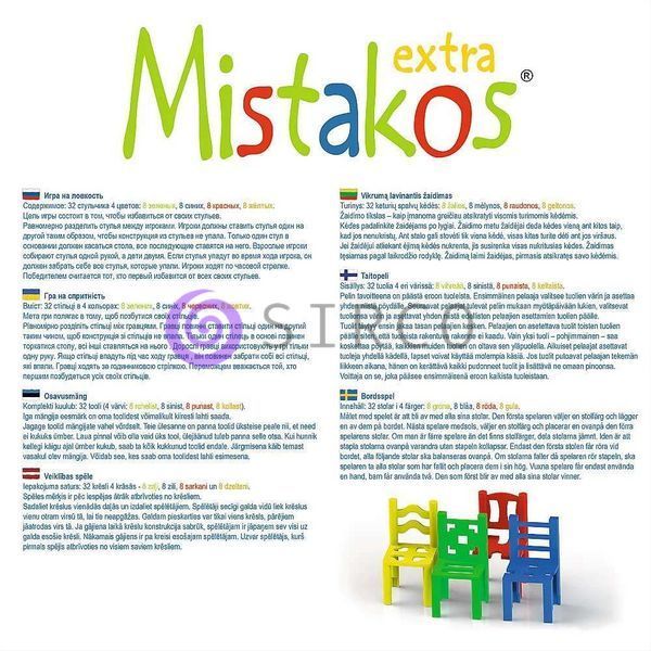 Настольная игра Trefl "Mistakos Extra &ndash; лестница" (01808) (SB) 03k19p032 фото