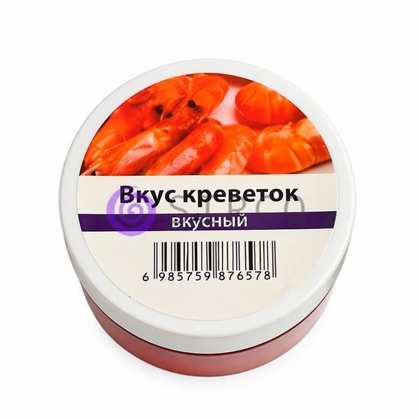 Рыболовная поплавочная насадка приманка Power Float Bait 13 мм аромат Креветка 02k04p504v1 фото