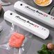 Кухонный вакуумный упаковщик пищевых продуктов, вакууматор Vacuum sealer Белый 10k01p035v1 фото 2