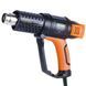 Професійний технічний фен (термофен) CJ-170/1866 220/240V 2000W (JS) 04k02p440 фото 1