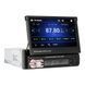 Автомобільна Bluetooth автомагнітола у машину з висувним екраном SWM 9601G Car Stereo (205) 04k05p026 фото 2