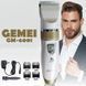 Машинка для стрижки волосся Gemei GM-6001 (219) 08k02p063v1 фото 2