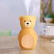 Компактний USB Увлажнитель воздуха Humidifier Bear EL-1178 (237) 01k08p023 фото 1