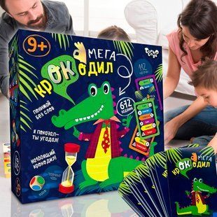 Развивающая настольная игра для всей семьи &laquo;Мега Крокодил&raquo; 112 карт на русском (IGR24) 03k02p023 фото