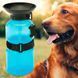 Портативна дорожня бутилка для собак у дорогу &laquo;Aqua Dog&raquo; 05k05p014 фото 1