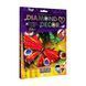 Набір для дитячої творчості "Алмазна картина" DIAMOND DECOR Метелики (IGR24) 03k12p075 фото 2