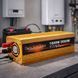 Универсальный преобразователь напряжения 12V/220V HOULI 1000/2000Вт 12-220V Чистый синус /Автомобильный инвертор 11k12p306 фото 1