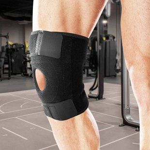 Еластичний бинт-фіксатор бандаж для колінного суглоба Kosmodisk Knee Support (205) 06k03p064 фото