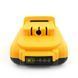 Аккумулятор DeWalt (24V, 5AH) 3 контакта, под базу с индикацией 04k10p025v1 фото 6