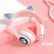 Беспроводные складные TWS bluetooth наушники с кошачьими ушками Cat STN-28 Розовый 11k01p114v4 фото 2