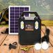 Багатофункціональна Сонячна станція Solar Power Light System AT-9078A 11k12p027 фото 1