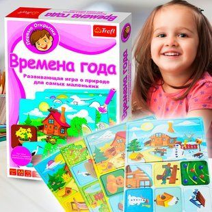 Настольная игра Trefl "Времена года. Первые открытия" (01104) (SB) 03k19p035 фото