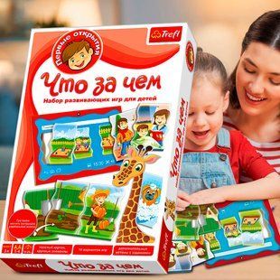 Детская развивающая настольная игра Trefl "Первые открытия. Что за чем" (01254) (SB) 03k19p040 фото