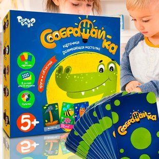 Детская развивающая настольная карточная игра Danko Toys "Соображай-ка" на русском (IGR24) 03k02p025 фото