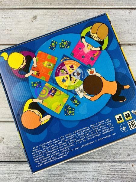 Детская развивающая настольная карточная игра Danko Toys "Соображай-ка" на русском (IGR24) 03k02p025 фото
