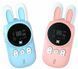 Дитяча рація Kids rabbit walkie talkie для дітей 2шт 03k05p042 фото 2