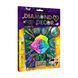 Набор для детского творчества "Алмазная картина" DIAMOND DECOR Роза из алмазов (IGR24) 03k12p077 фото 2