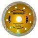 Синтерированный тонкий алмазный диск-резак Jiangtuntools 22,23 мм/20 мм (YAB) 04k02p412v1 фото 1